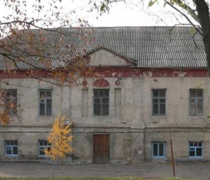 Дом