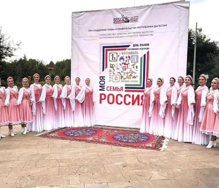 Девчата
