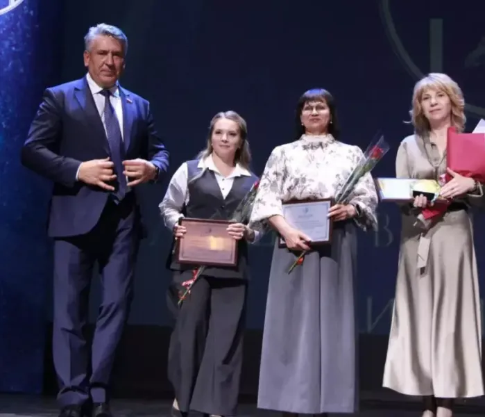Здрав