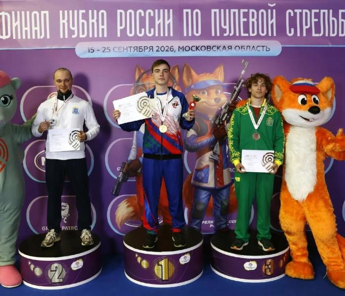 ВГЛТУ