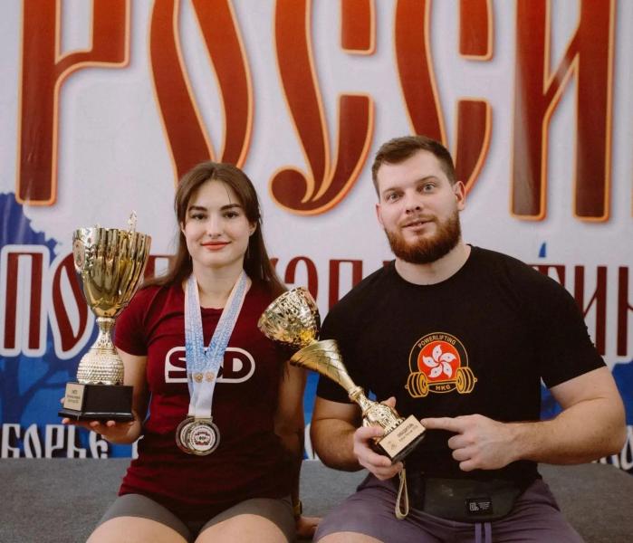 Спорт