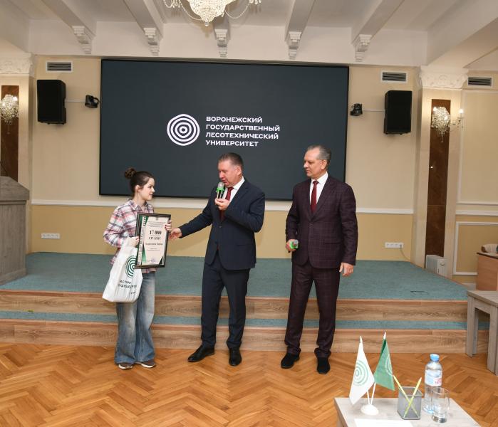 Лестех