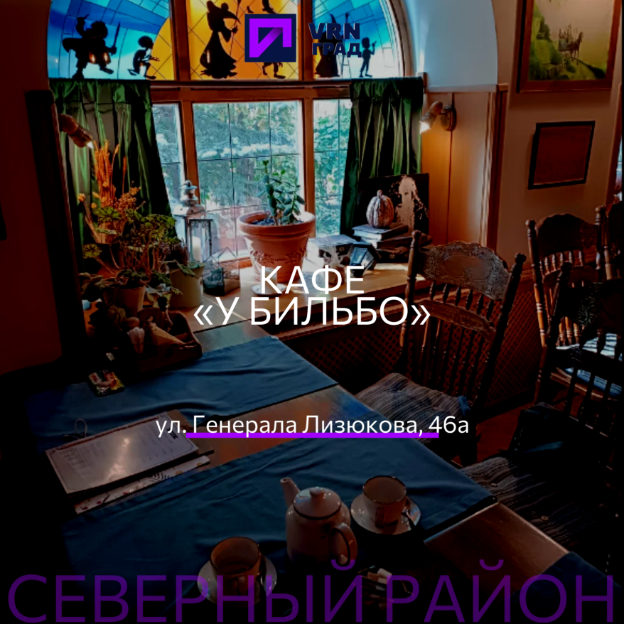 1.png Изображение взято на Freepik