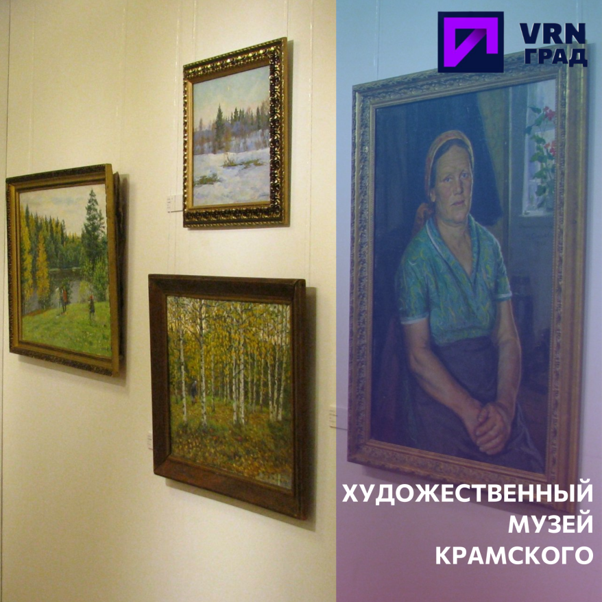 2.png Фото взято из архива "Воронеж Град"