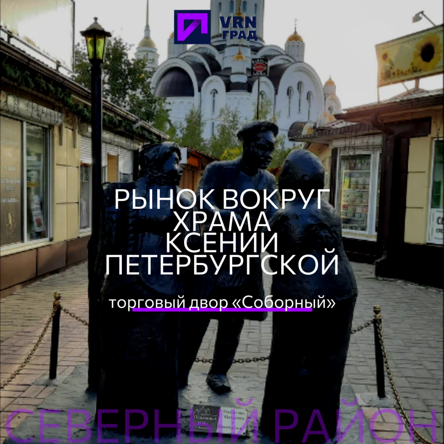2.png Изображение взято на Freepik