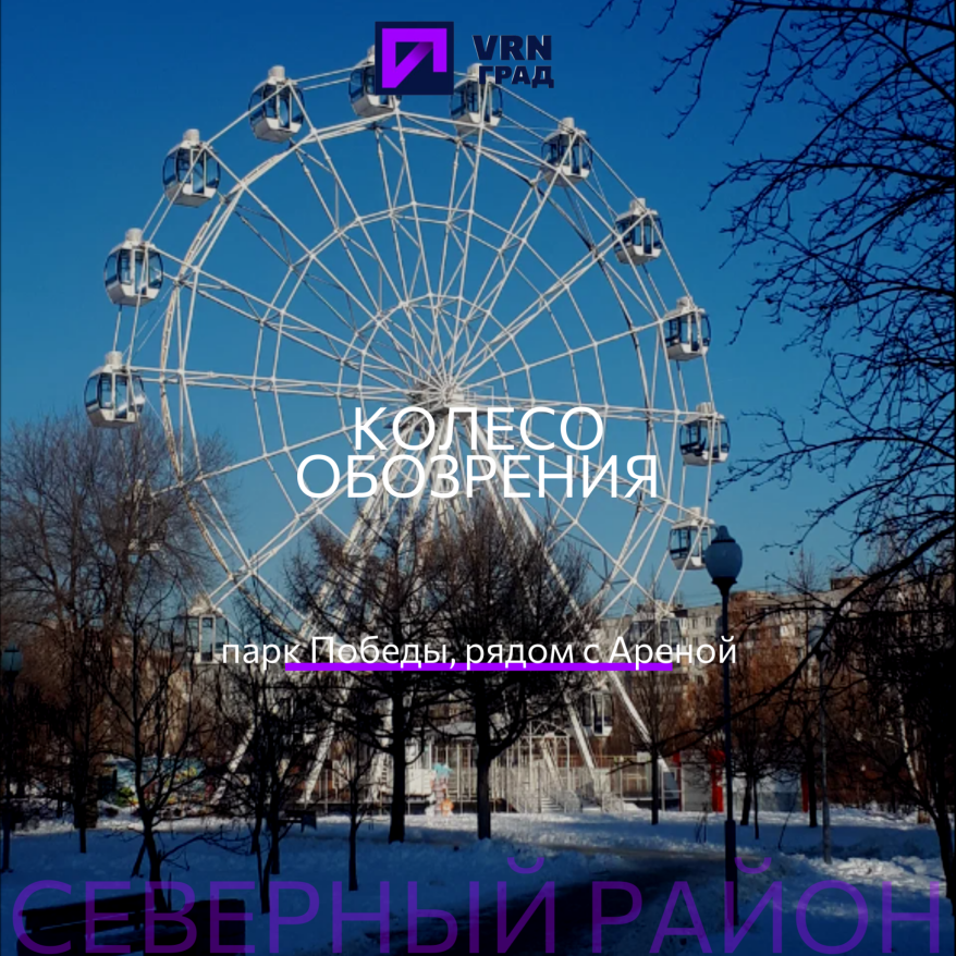5.png Изображение взято на Freepik
