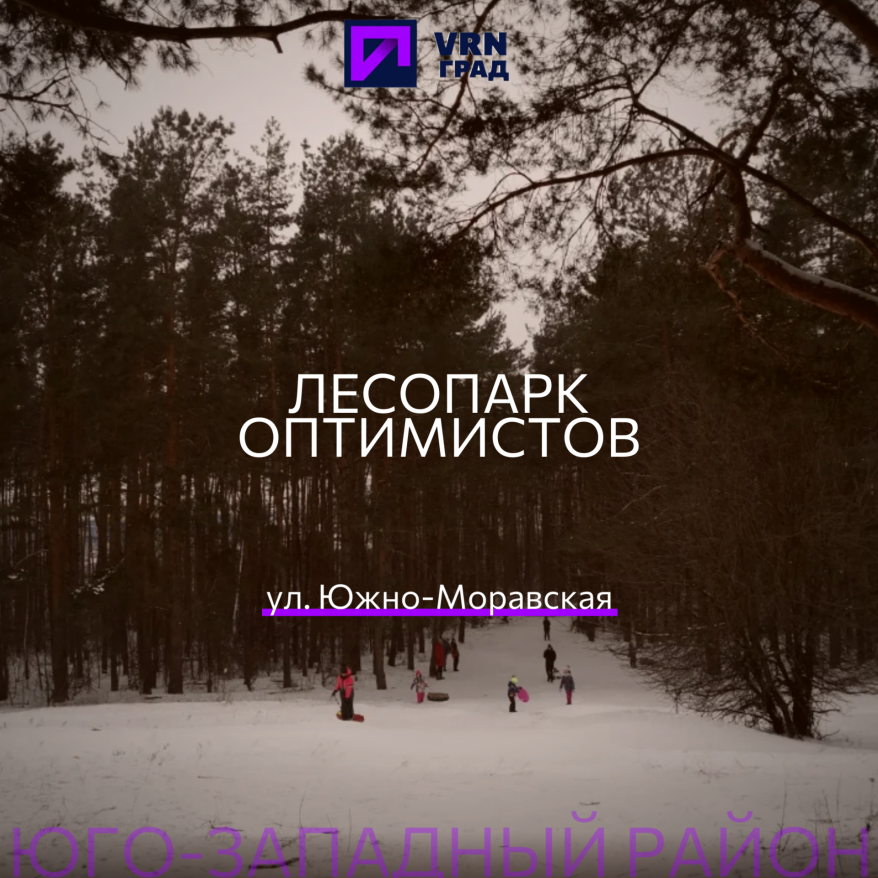 1.png Изображение взято на Freepik