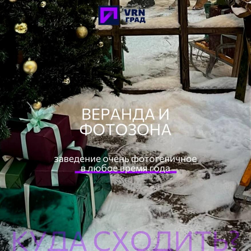 IMG_2881.jpeg Фото взято из архива издания