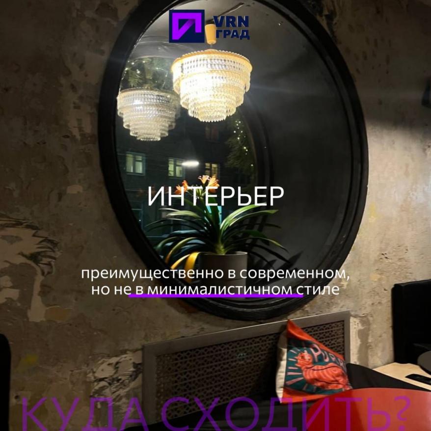 IMG_2882.jpeg Фото взято из архива издания