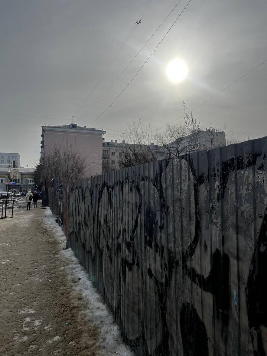IMG_4860.jpeg Воронеж