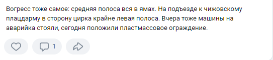 Screenshot_127.png Изображение взято на Freepik