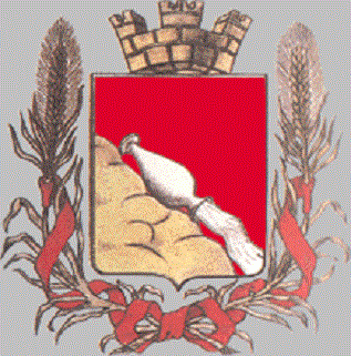 Герб_1990.jpg Греб 1990