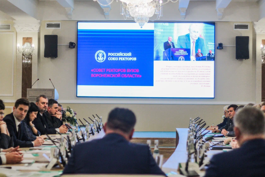 Совет ректоров