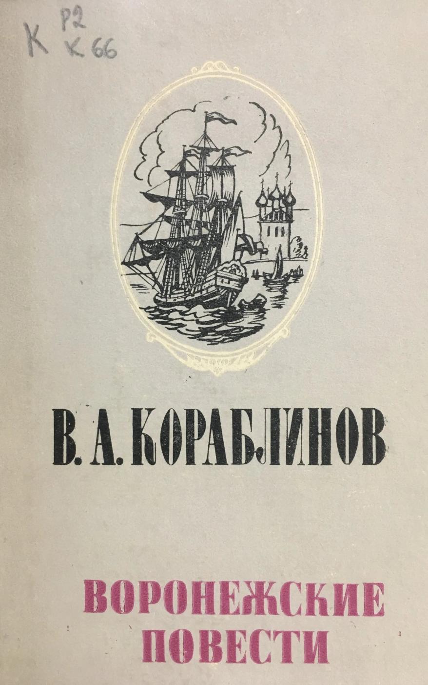 i (4).jpg книга