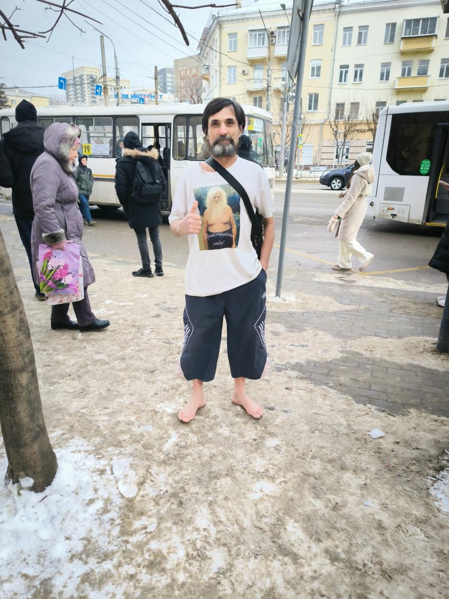 Витя Босой.jpg Витя Босой