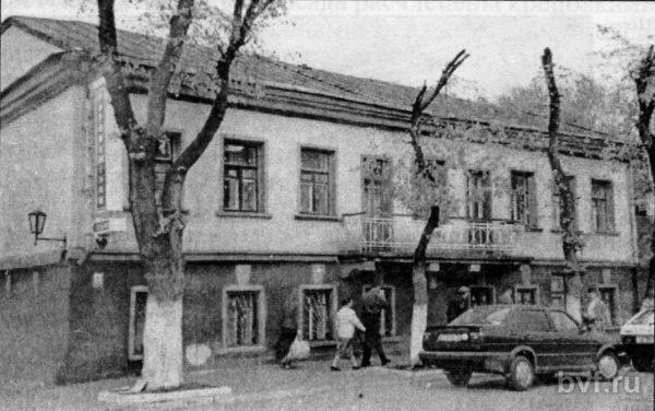 дом балашова.jpg дом балашова