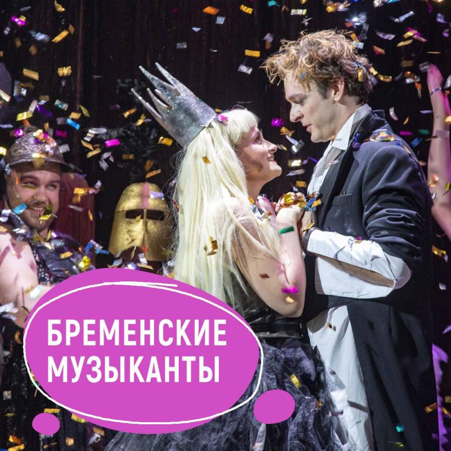 спектальjpg спекталь