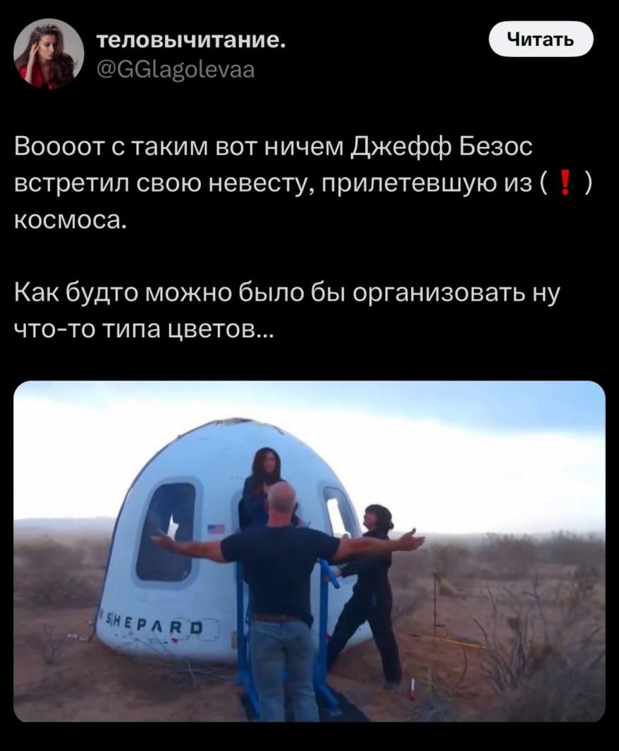 мем_кэтти.jpg мем_кэтти