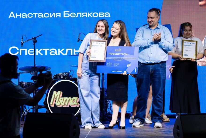 Молгород.jpg Молгород