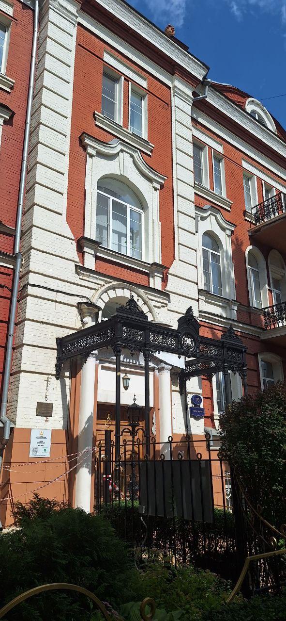 ул. карла маркса, 70