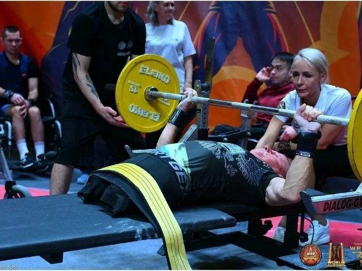 Спорт