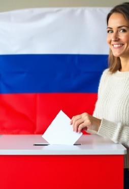 выборы